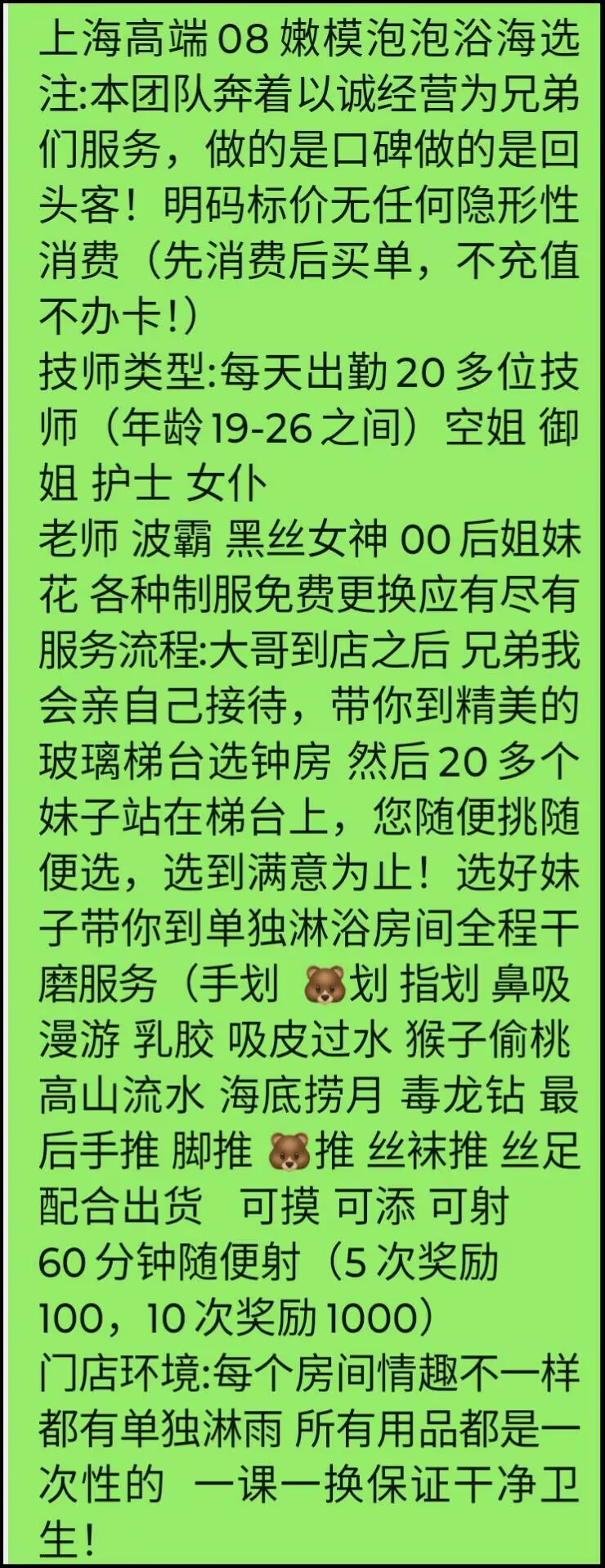 E74A6DEB7AEC07F9C7C10D9088DDADE6.jpg