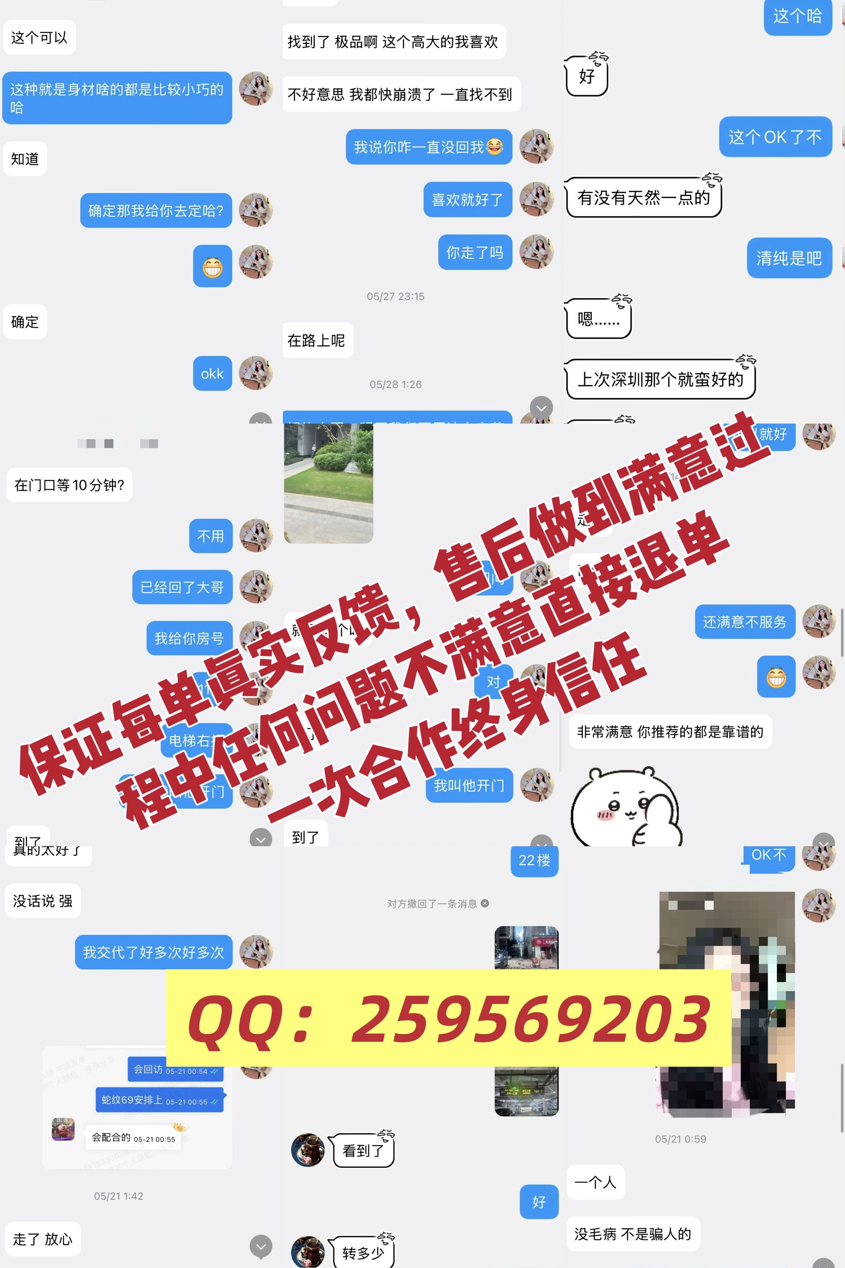未命名2.jpg