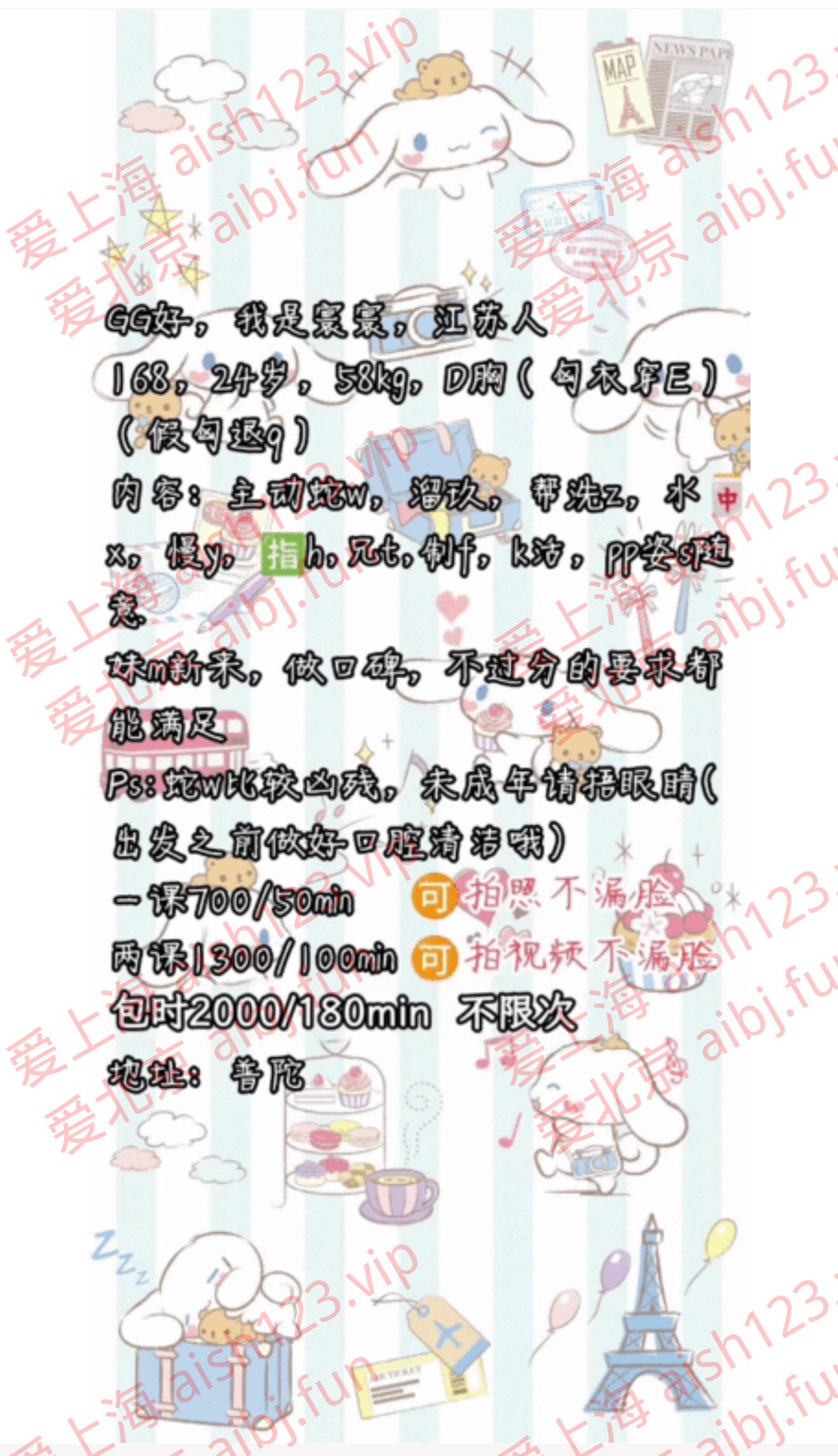 3153a8a7d3ed574b62ff4c5ca29535ab.jpg