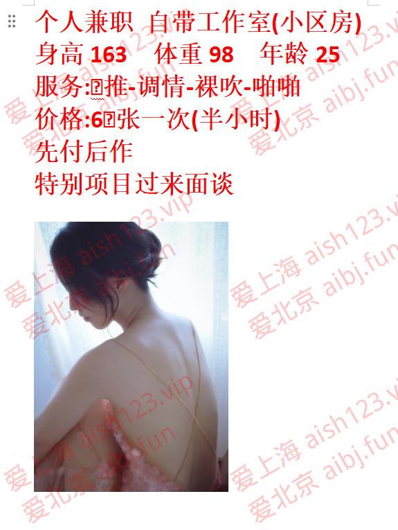 ScreenShot_2026-07-06_134810_798.png