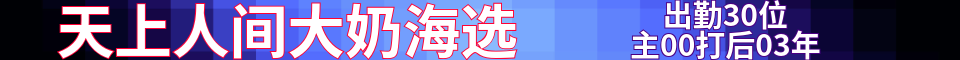 未命名 - 2023年8月20日 11.46.34.png