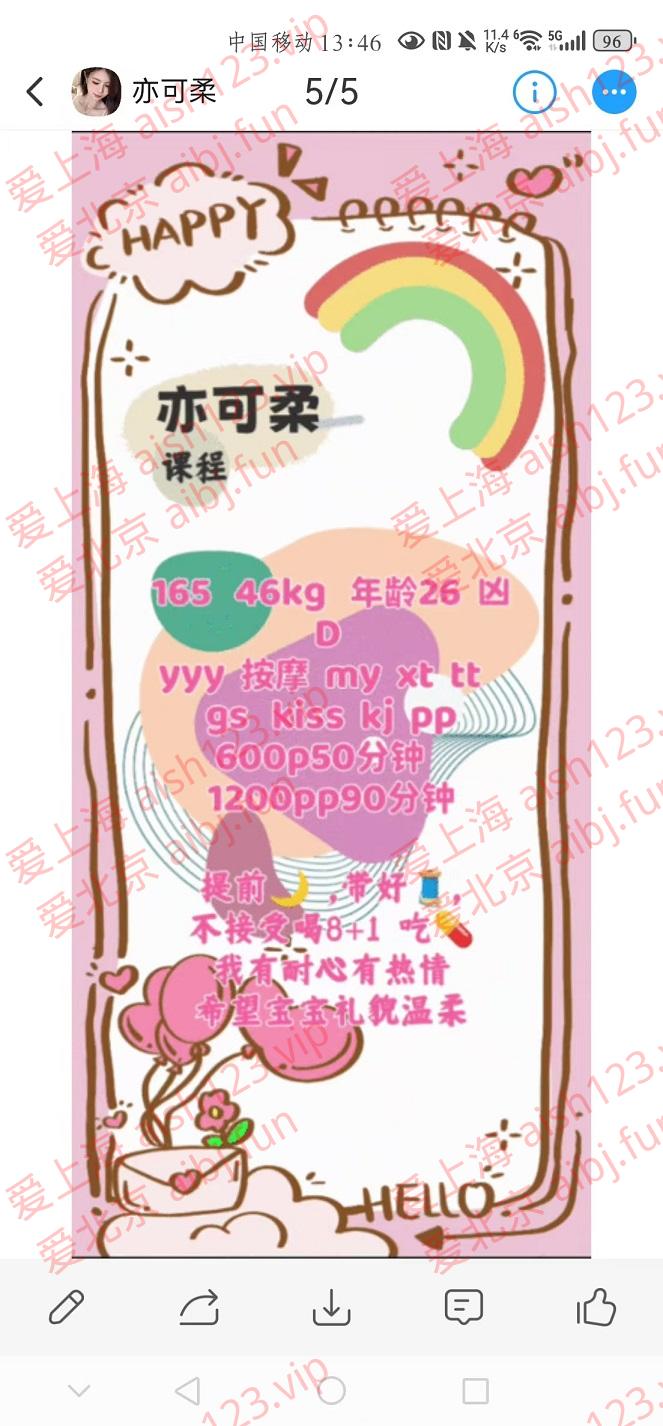 ac9d0102ae8cdbd2849b26cd2da49bcc.jpg