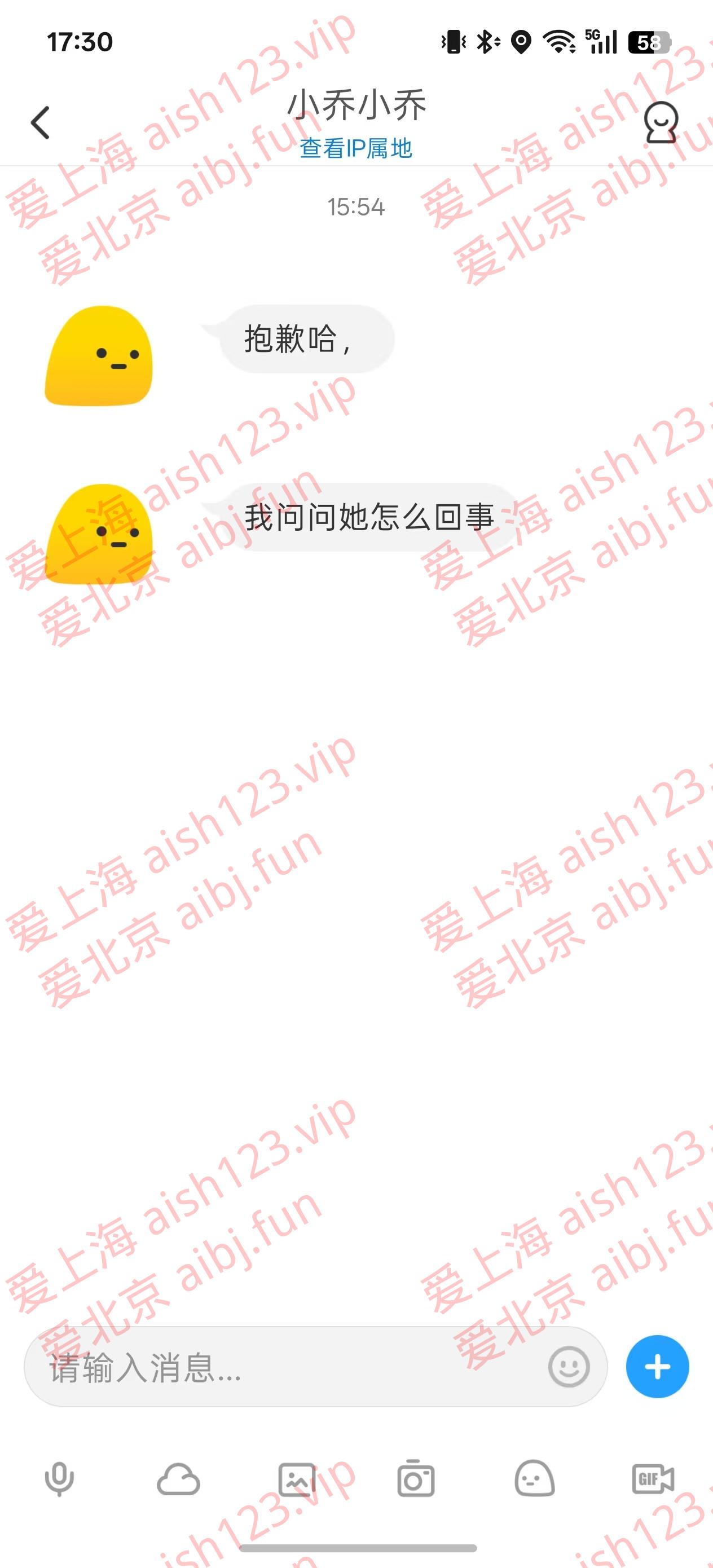 微信图片_20260718173321.jpg