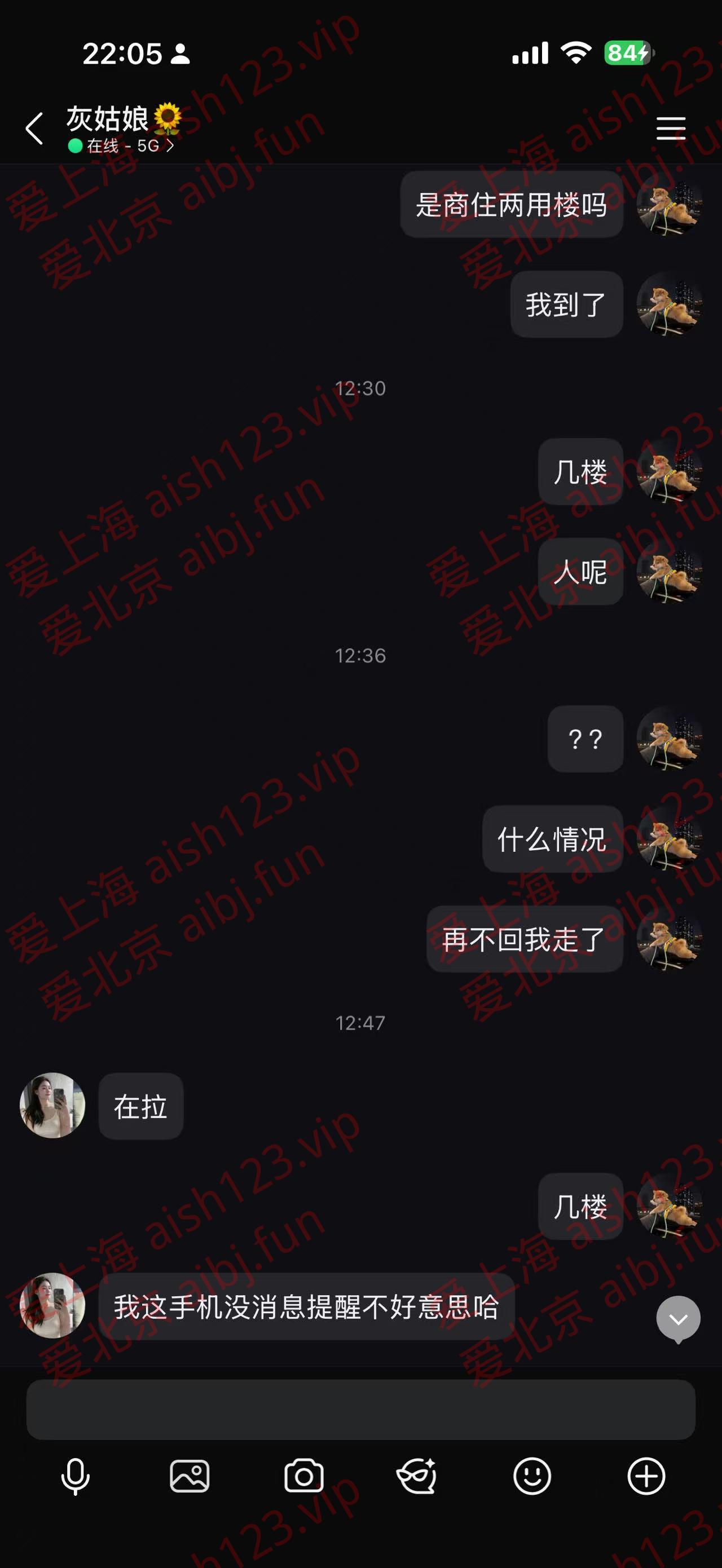 微信图片_20260722221616_288_27.jpg